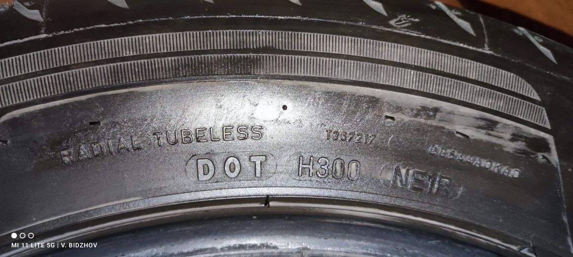 Летни гуми Goodyear Eagle 225/55/17 101W