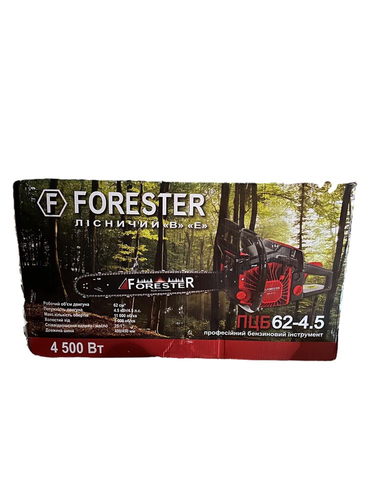 Drujba forester ruseasca 4,5cp