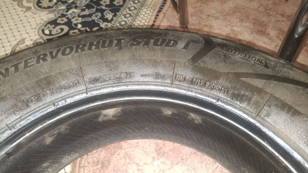 Зимние шины в отличном состояние