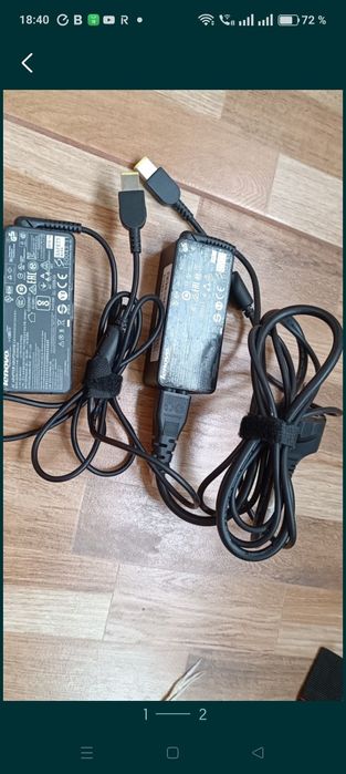 Încărcătoare laptop Lenovo mufa dreptunghiulara