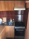 Vand aragaz  Heinner in stare buna
