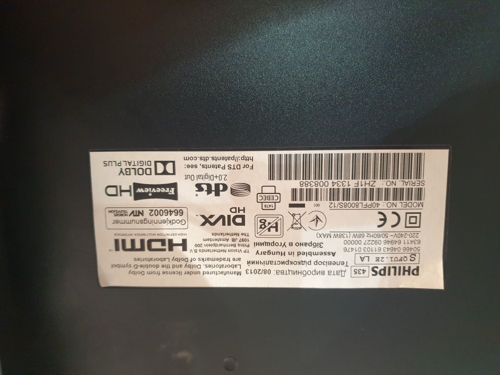 Televizor defect  Philips 101 cm