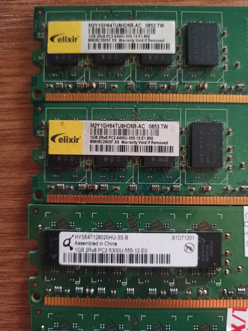 Memorie RAM DDR2