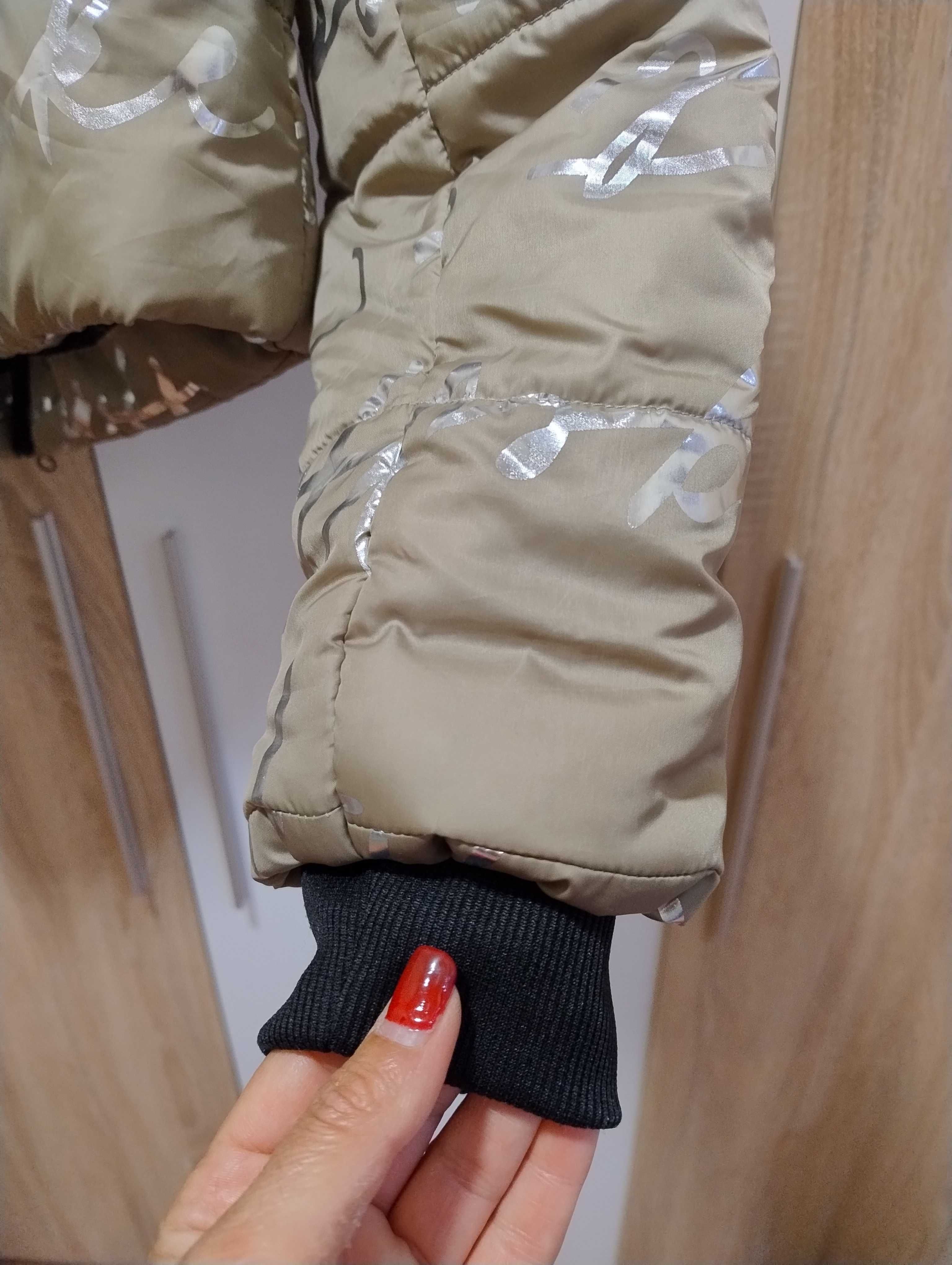 Дамско яке със каракул