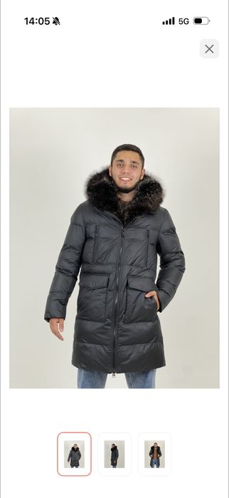 Продам мужской пуховик 58 размера