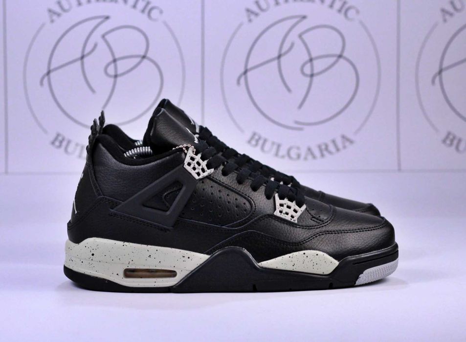 NIKE Jordan 4 Retro