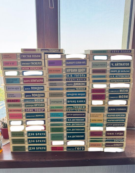 Книги книга китап