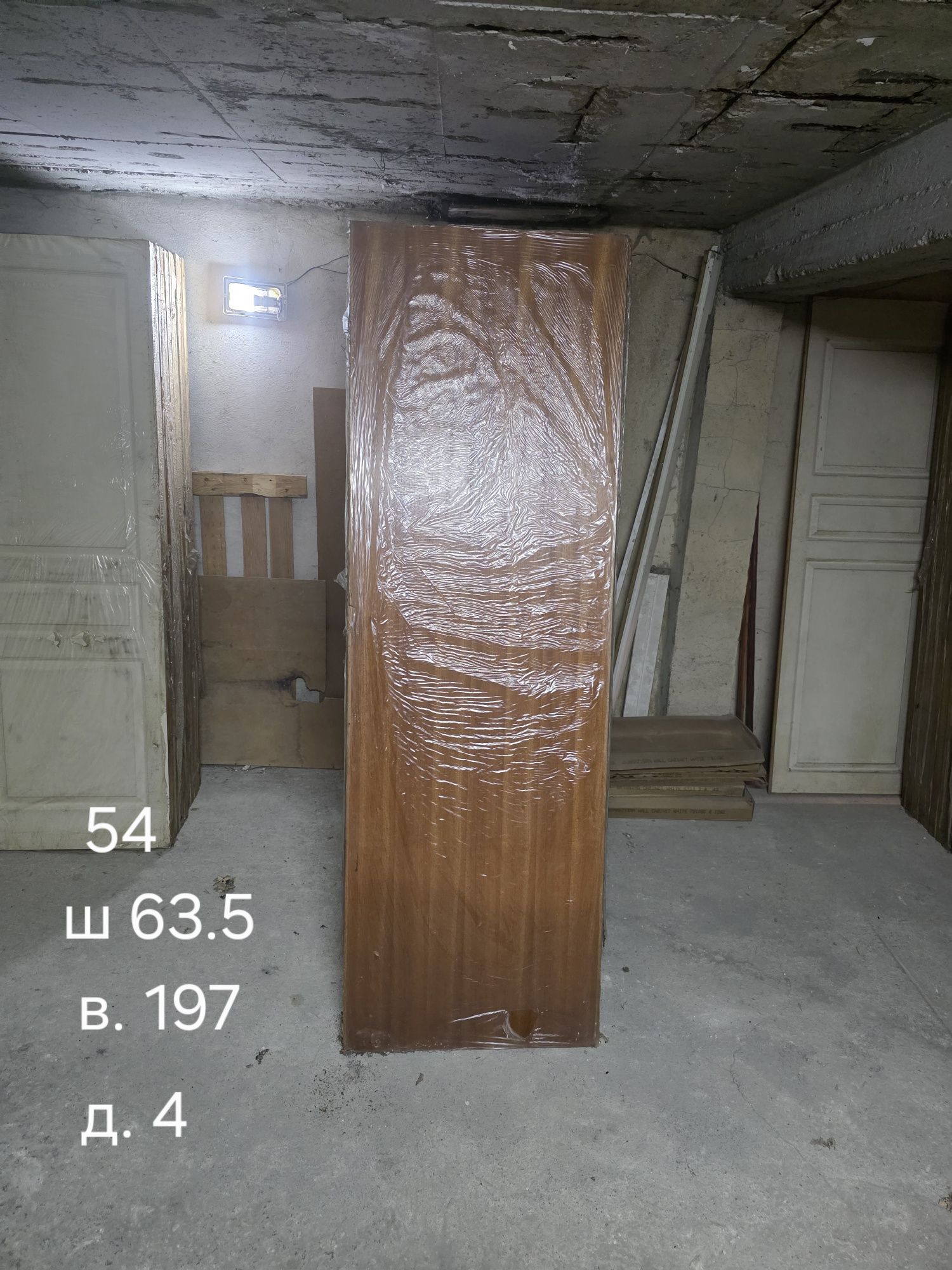 Продавам интериорни крила за врати без каси