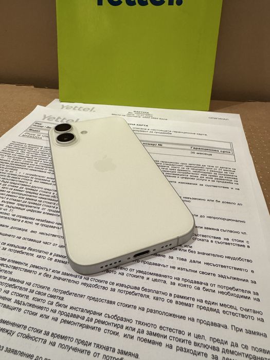 iPhone 16 | 128GB | 36 м. гаранция Yettel | 100% батерия | Бял