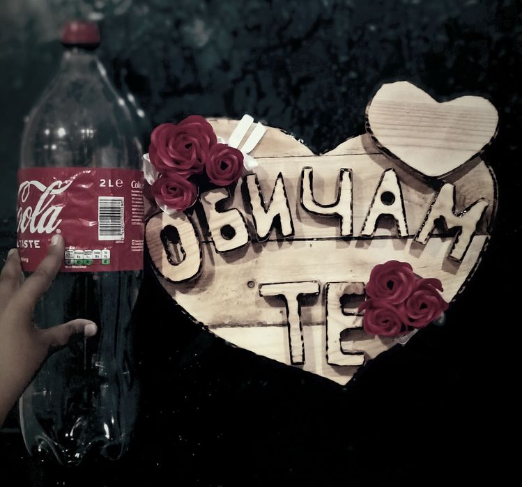 Банциг дърводелски