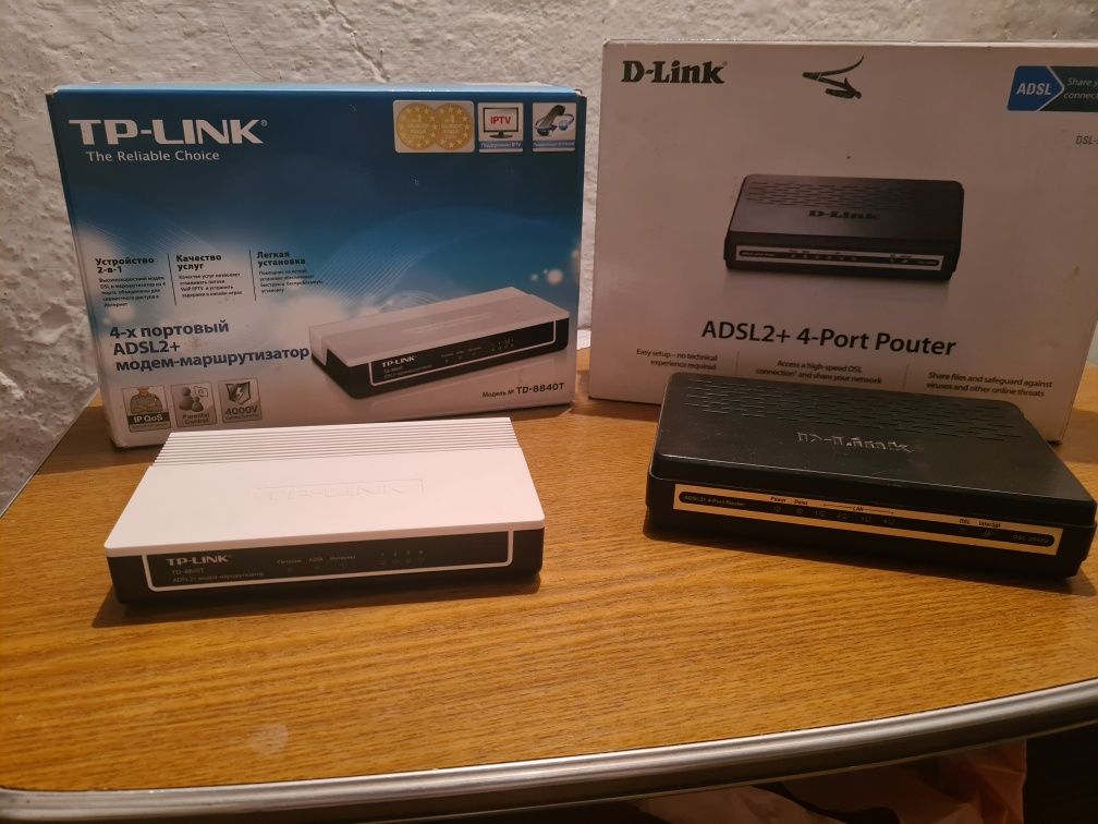 Продам роутер  tp-link  и  d-link