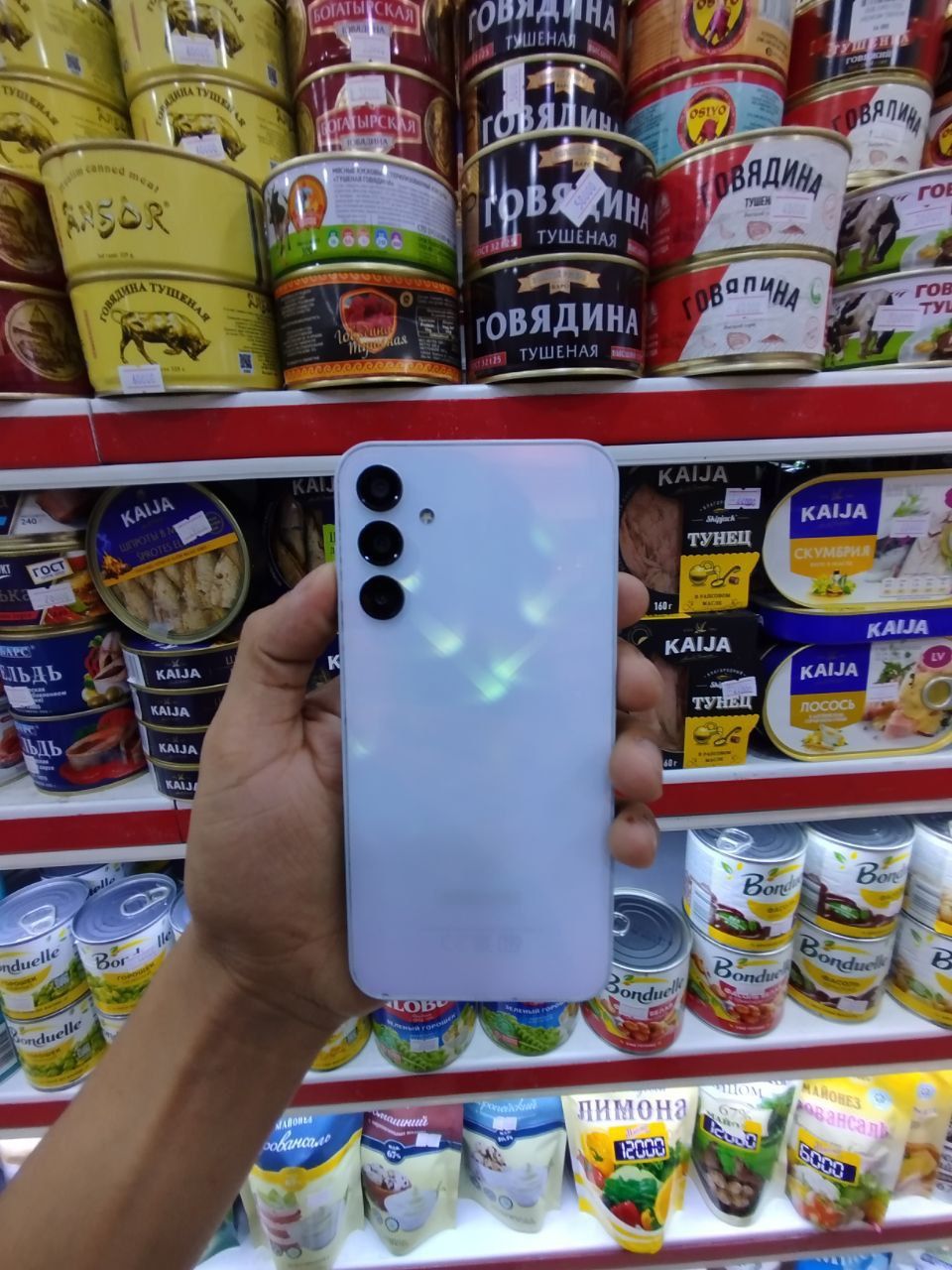 Samsung Galaxy A15