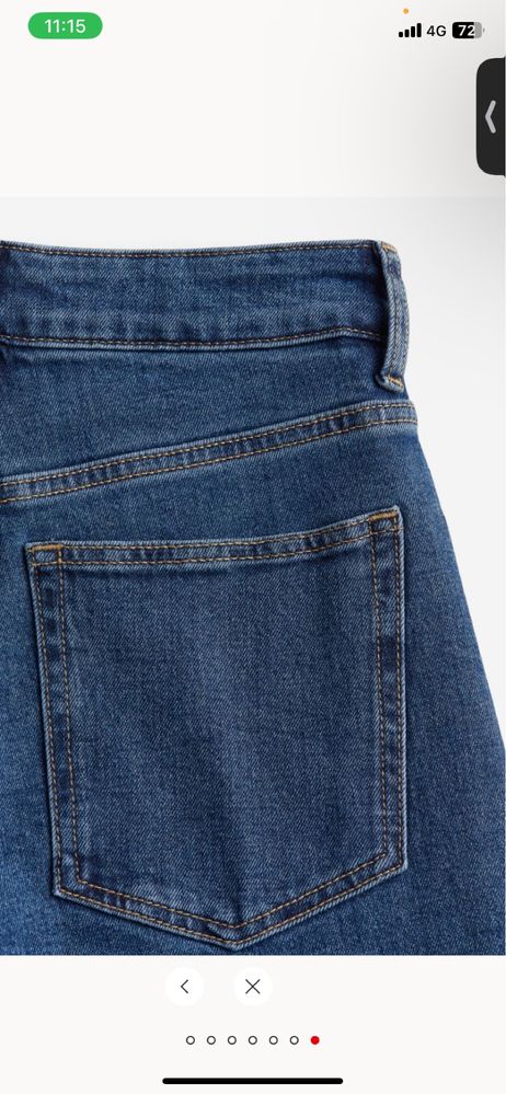 Дънки H&M, Wide High Ankle Jean