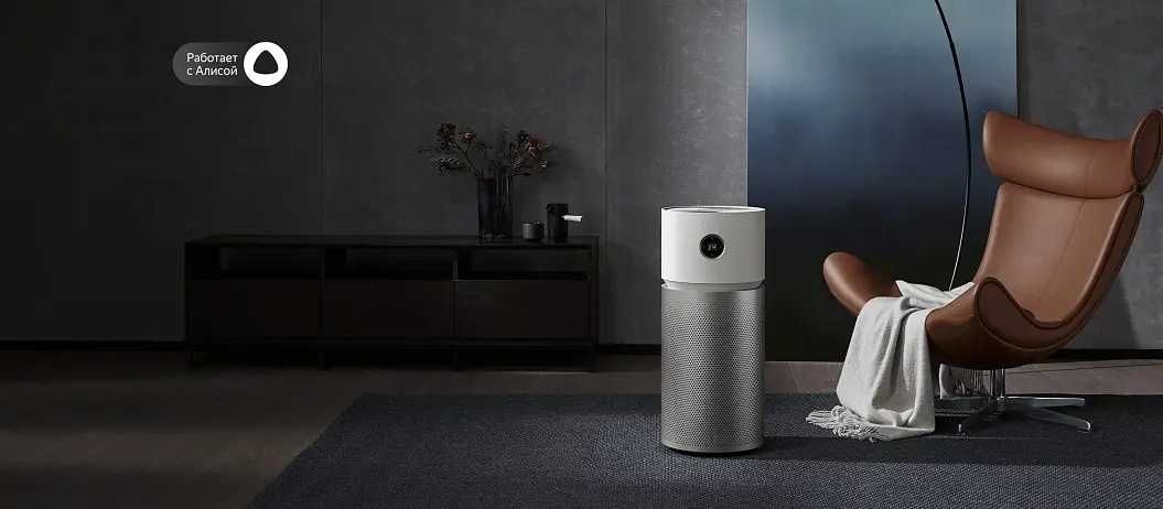 Очиститель воздуха Xiaomi Smart Air Purifier Elite White