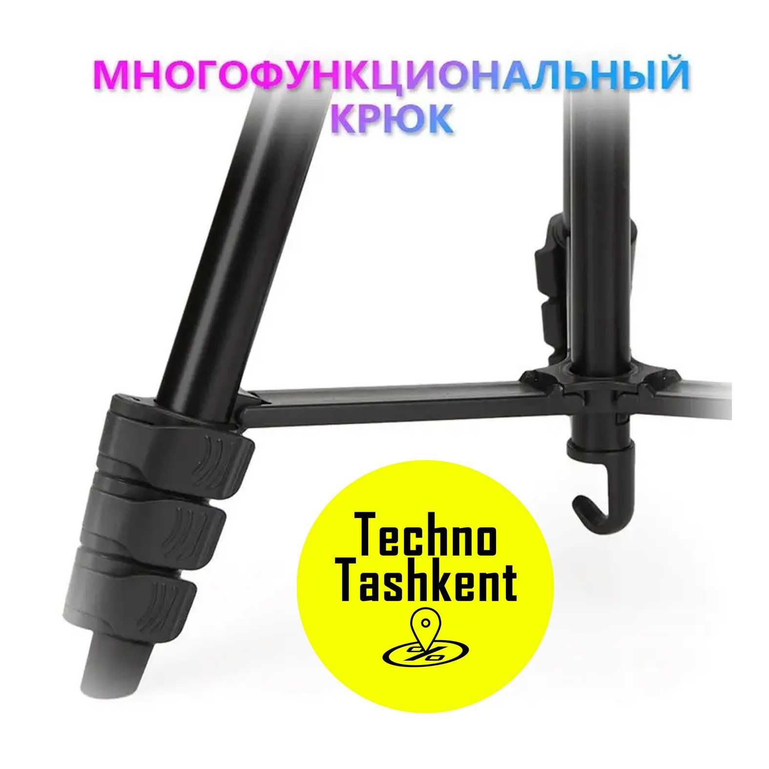 Универсальный штатив-трипод Jmary KP-2205, c держателем телефона