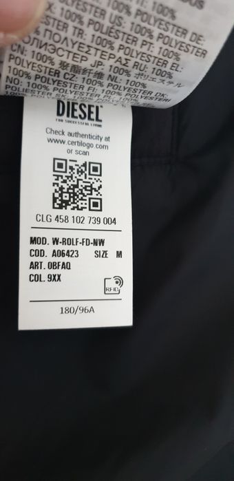 Diesel Rolf Mens Oversize Jacket Size M НОВО! ОРИГИНАЛ Мъжко Зимно Яке