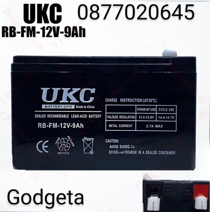 Чисто нов Акумулаторна батерия 9Ah 12V