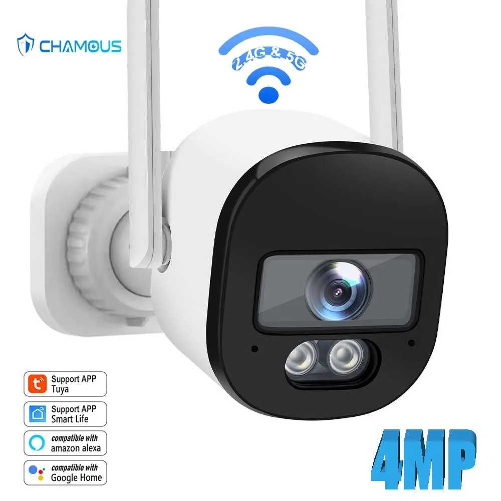 WiFi видео камера наблюдения 4 mp Full HD 1080p. WiFi kamera Camera
