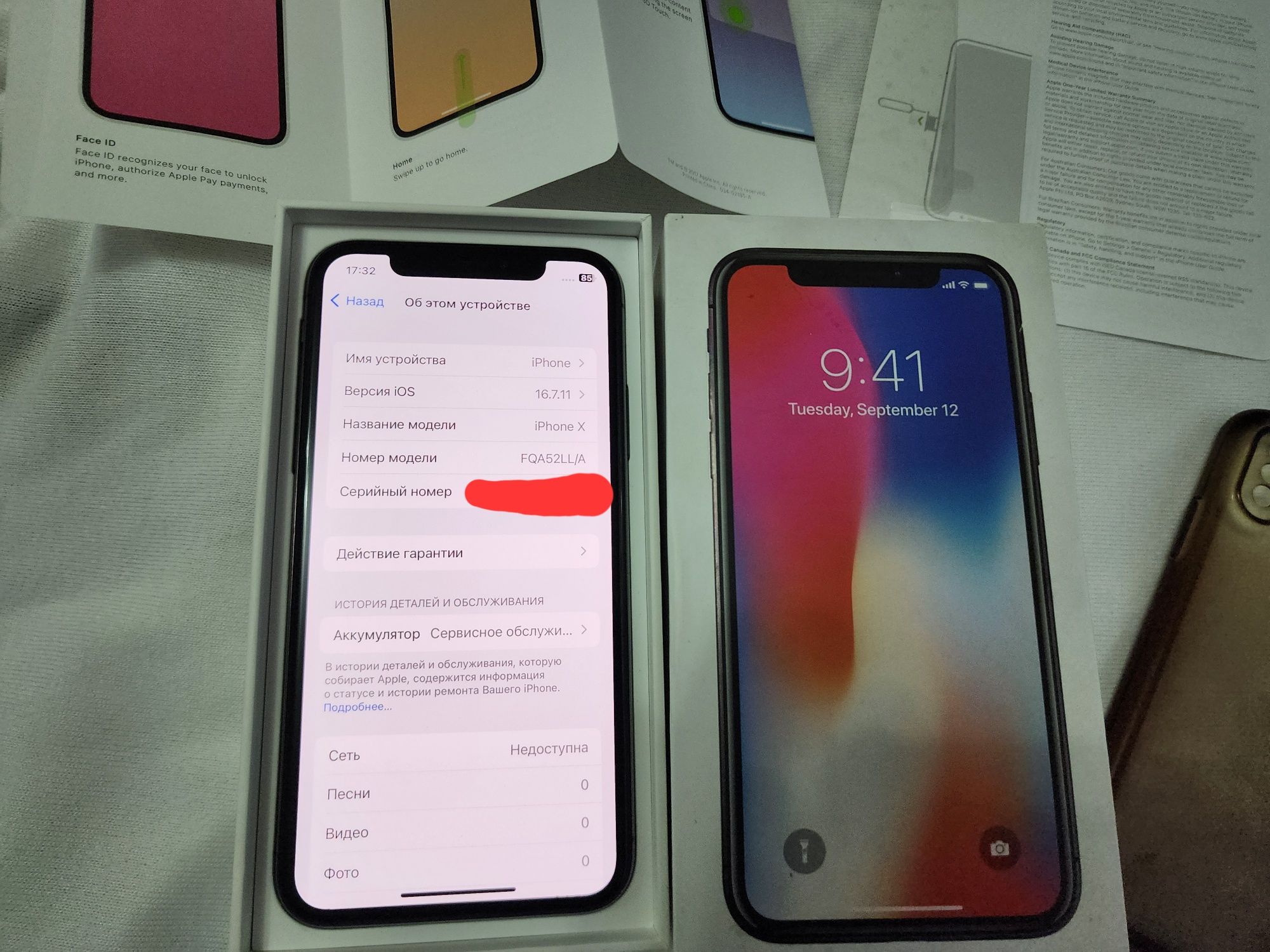 Iphone X LL/A 64ГБ Акк 76% Как Новый Каробка Дк фулл