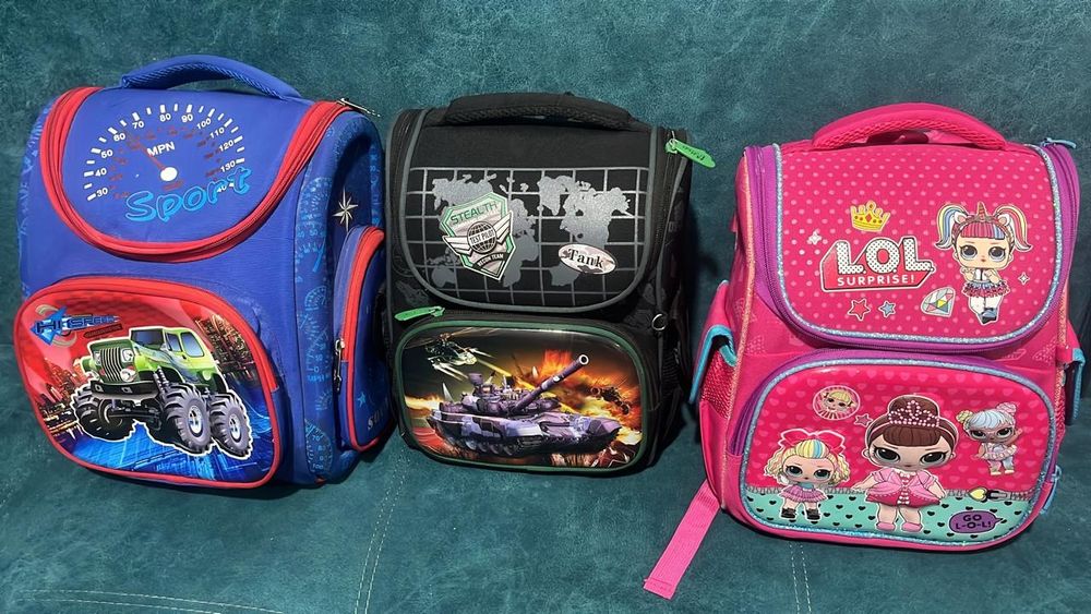 Школьный рюкзаки