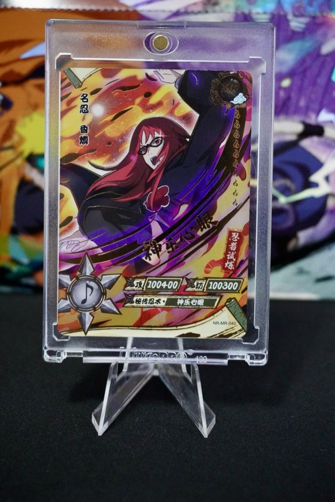 Naruto TCG  Kayou -Karin MR