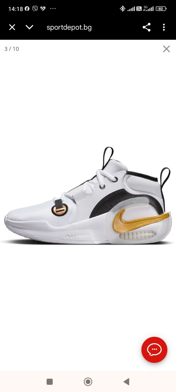 Nike air като нови маратонки