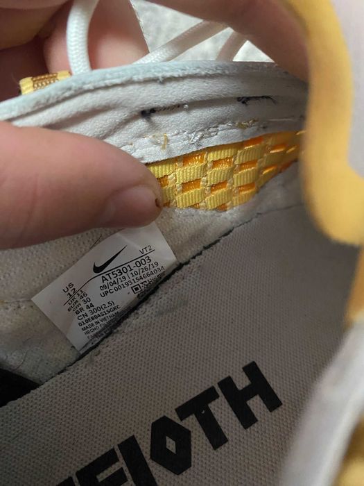 Nike React Sertu Gri