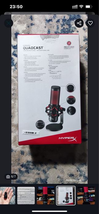 Микрофон HyperX quadcast