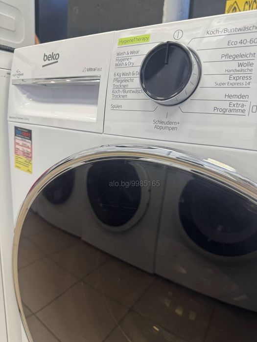 Пералня + сушилня BEKO 10/6 kg