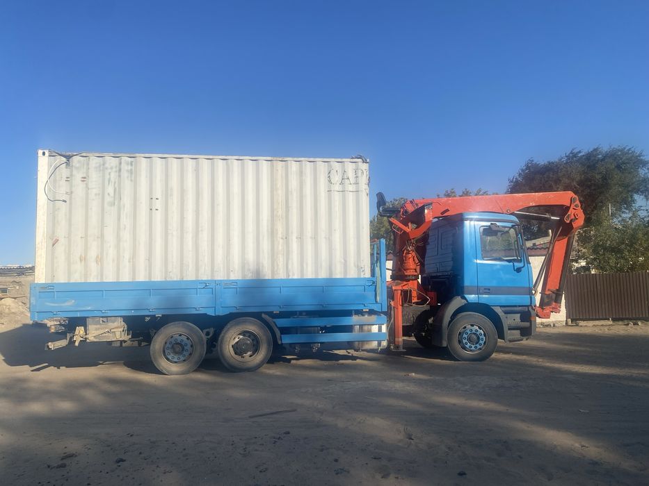 Услуга манипулятора