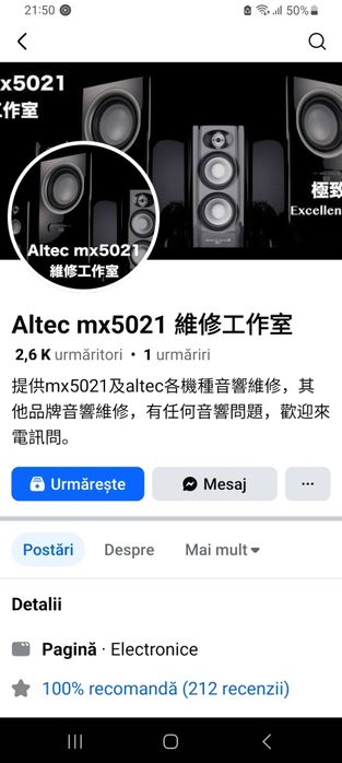 Muzica - Altec Lansing MX5021, deosebit, apreciere internaționala...