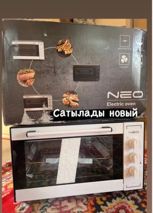 Электропечь Neo новый