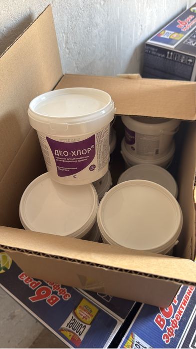 Хлор таблетка 1100т