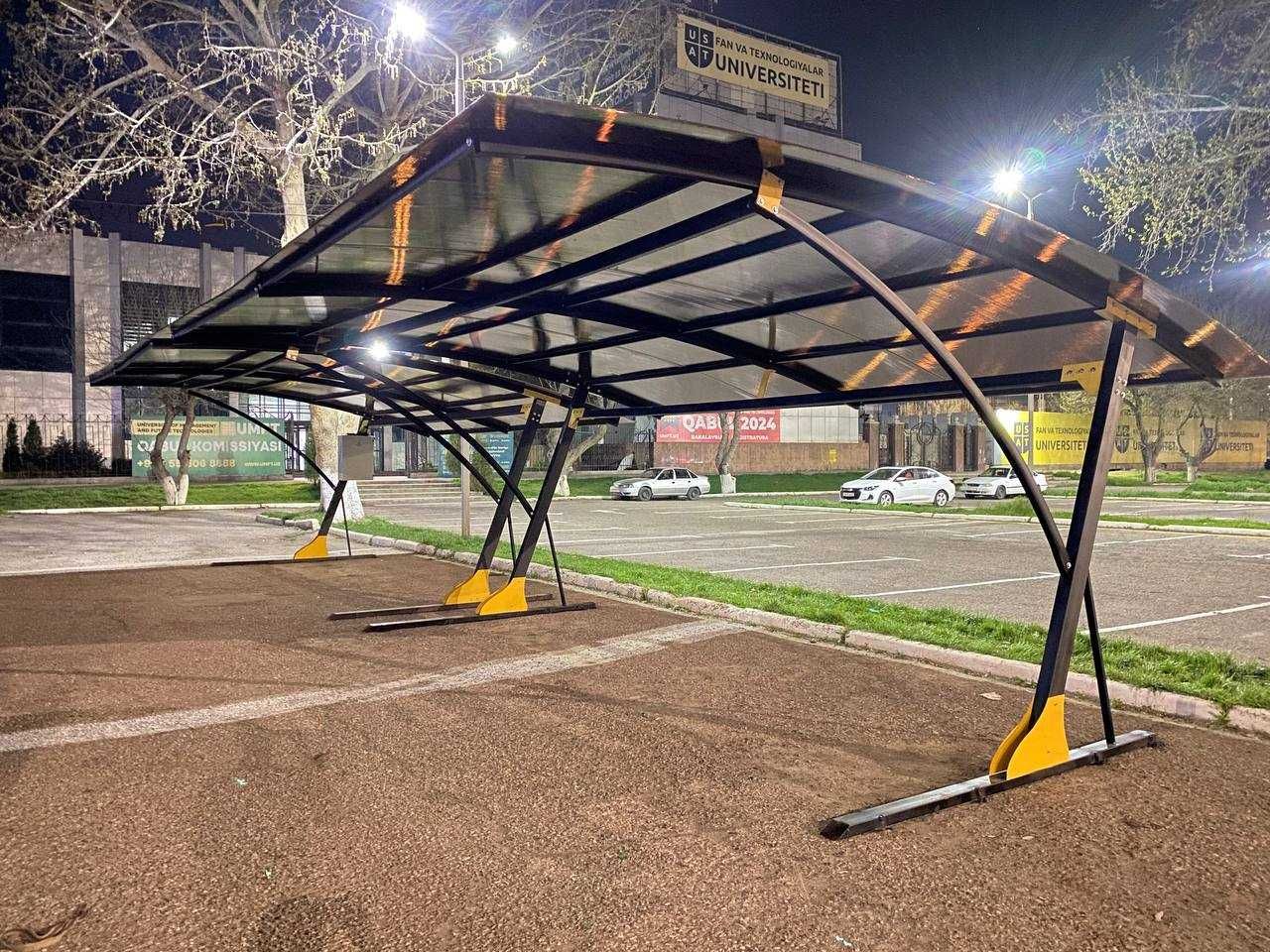 avto naves, навес для авто