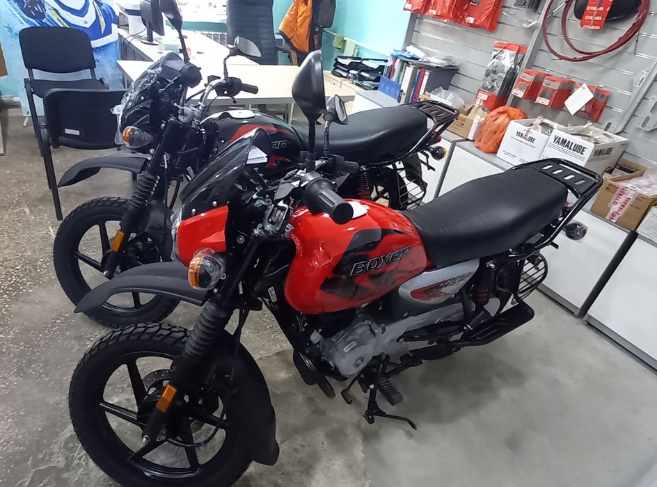 Мотоциклы BAJAJ Boxer 150X в наличии и на з