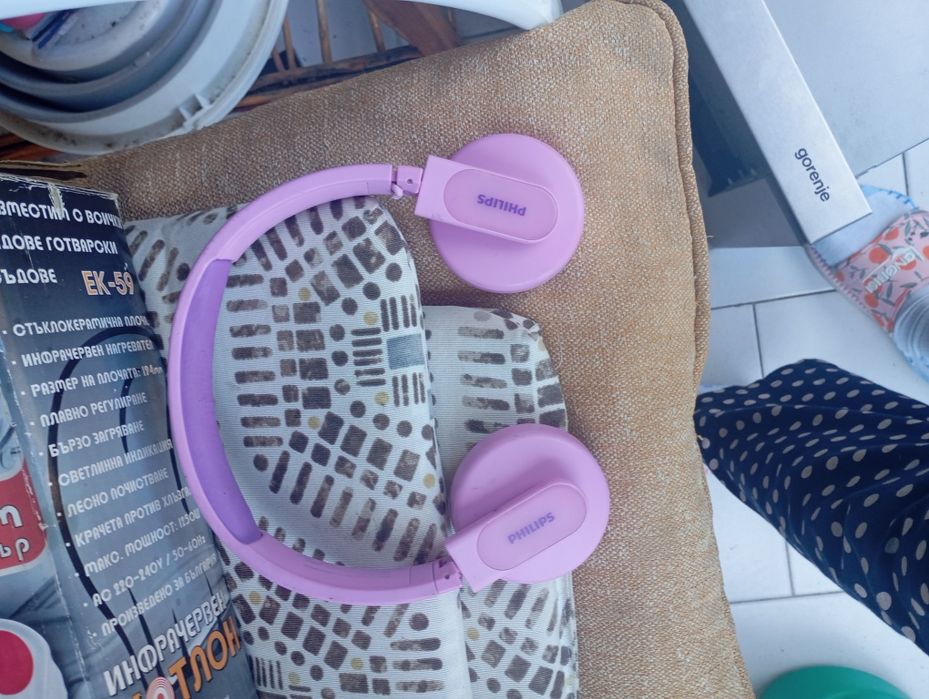 Безжични слушалки Philips