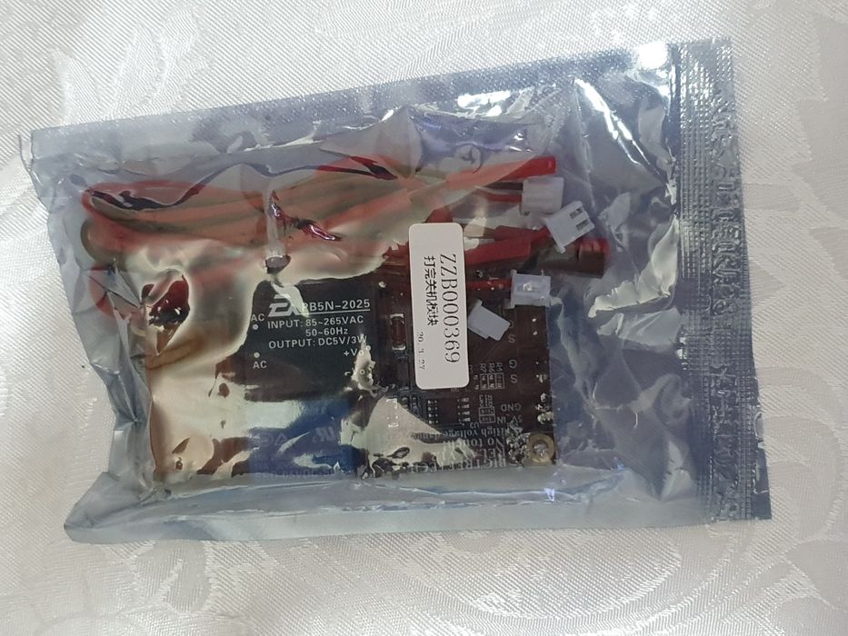 Relay V1.2 BigTreeTech Automatic shutdown after priting