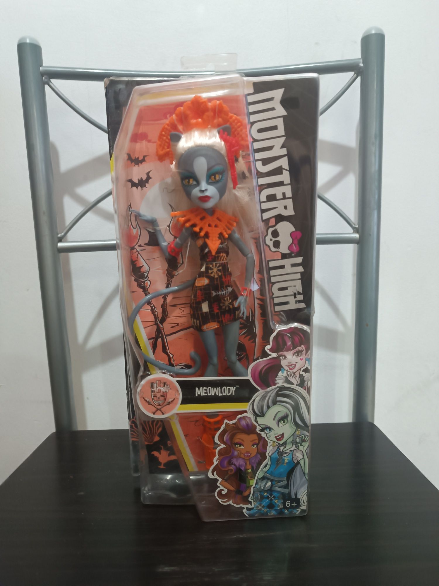 Монстър Хай кукли Monster High G1, Howliday Love Edition Two Pack
