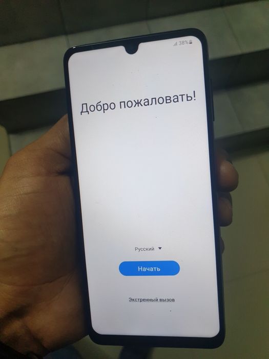 Срочно продам телефон