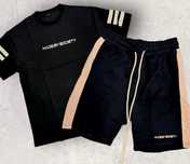 Compleuri Vagabond Society, calitate premium!