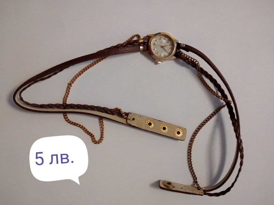 Ликвидация на часовници