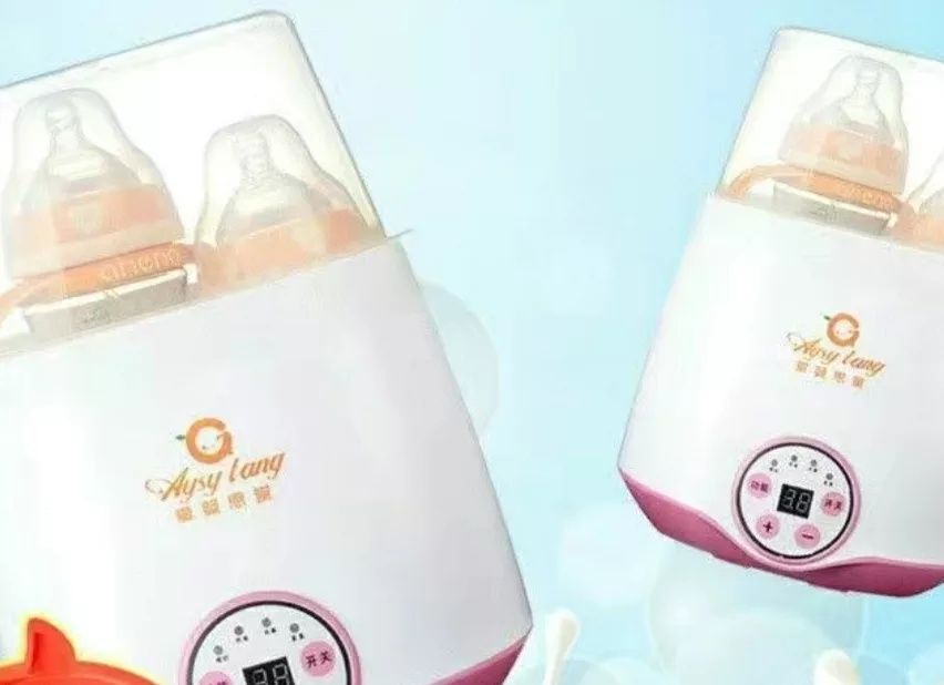 Стерилизатор и нагреватель для бутылок