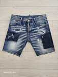 Blugi Scurți Dsquared2 Import UK