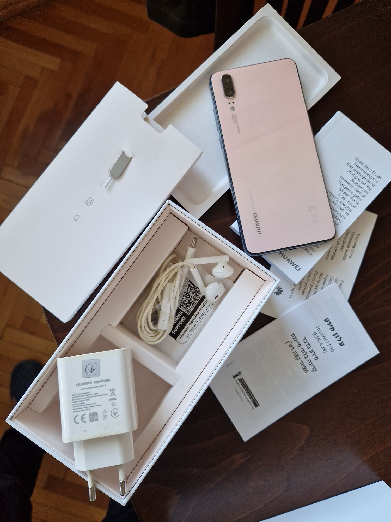 Телефон Huawei P20, Dual SIM, pink gold