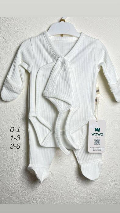 Турецкий новорождённый комплект