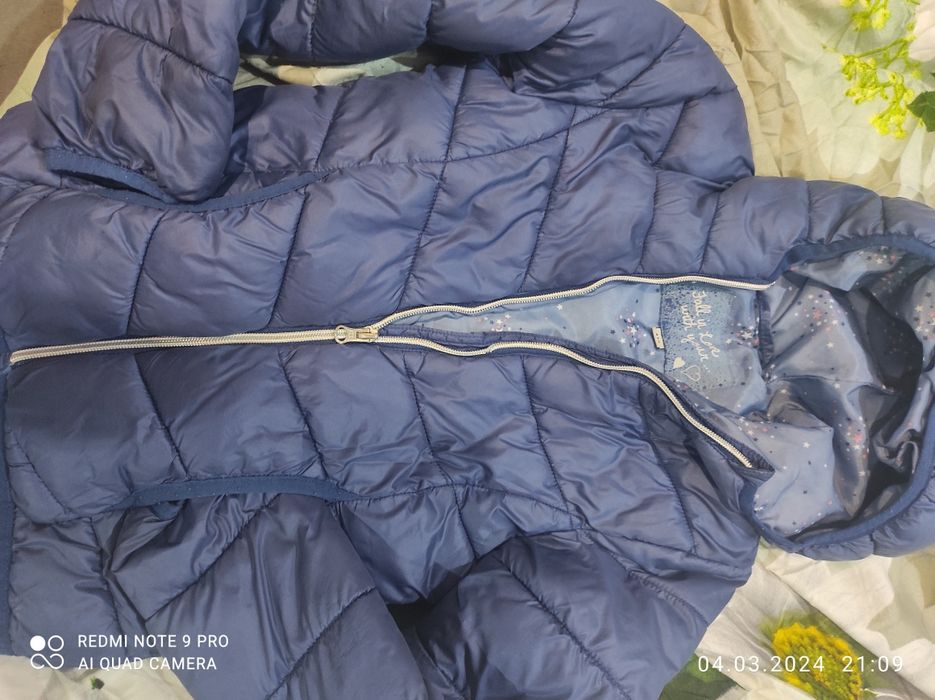Детски якета  р-р 140
