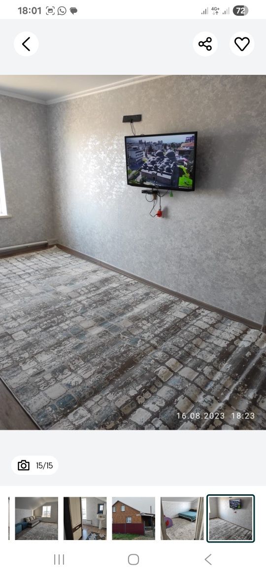 Продам коттедж мкр бирлик