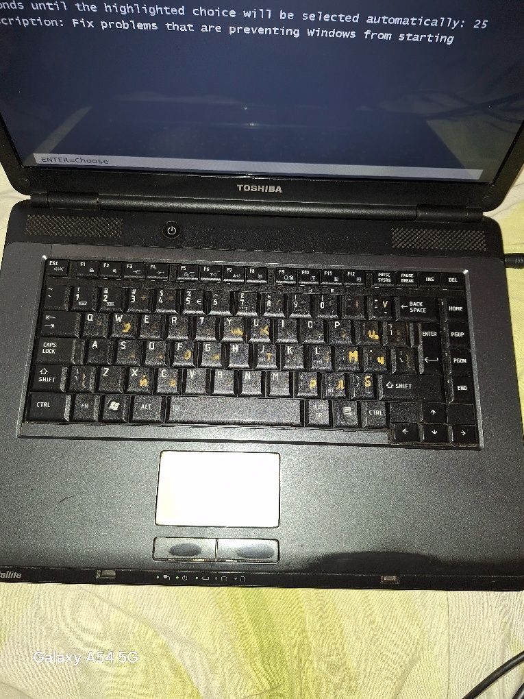 Продавам Лаптоп TOSHIBA