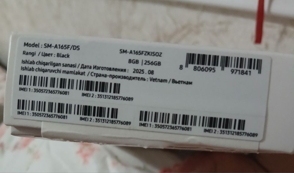 Samsung a16 sotiladi 8/256 yap yangi Devan raskladnoy sotiladi  razmer