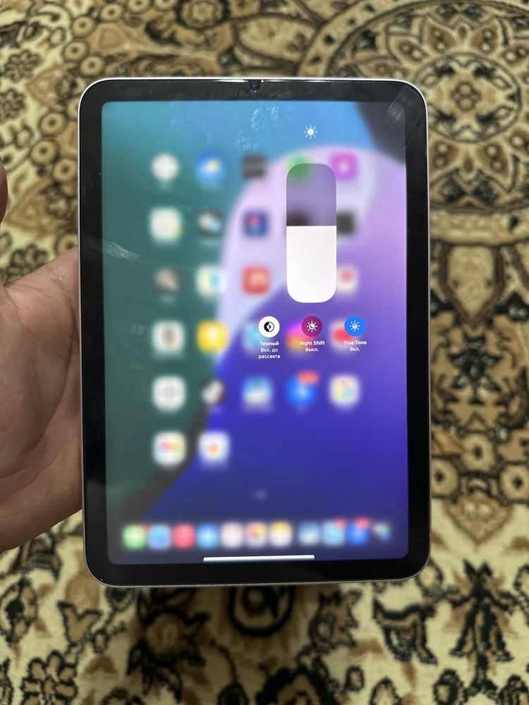 ipad 6 mini 64gb GOLD